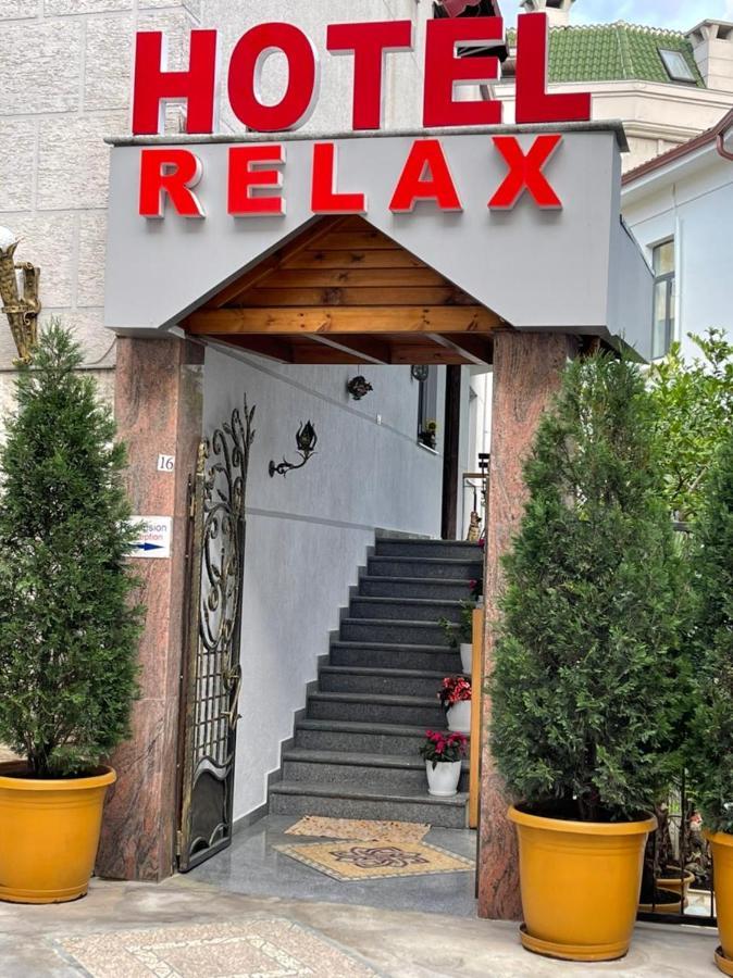 Relax Center 3*
